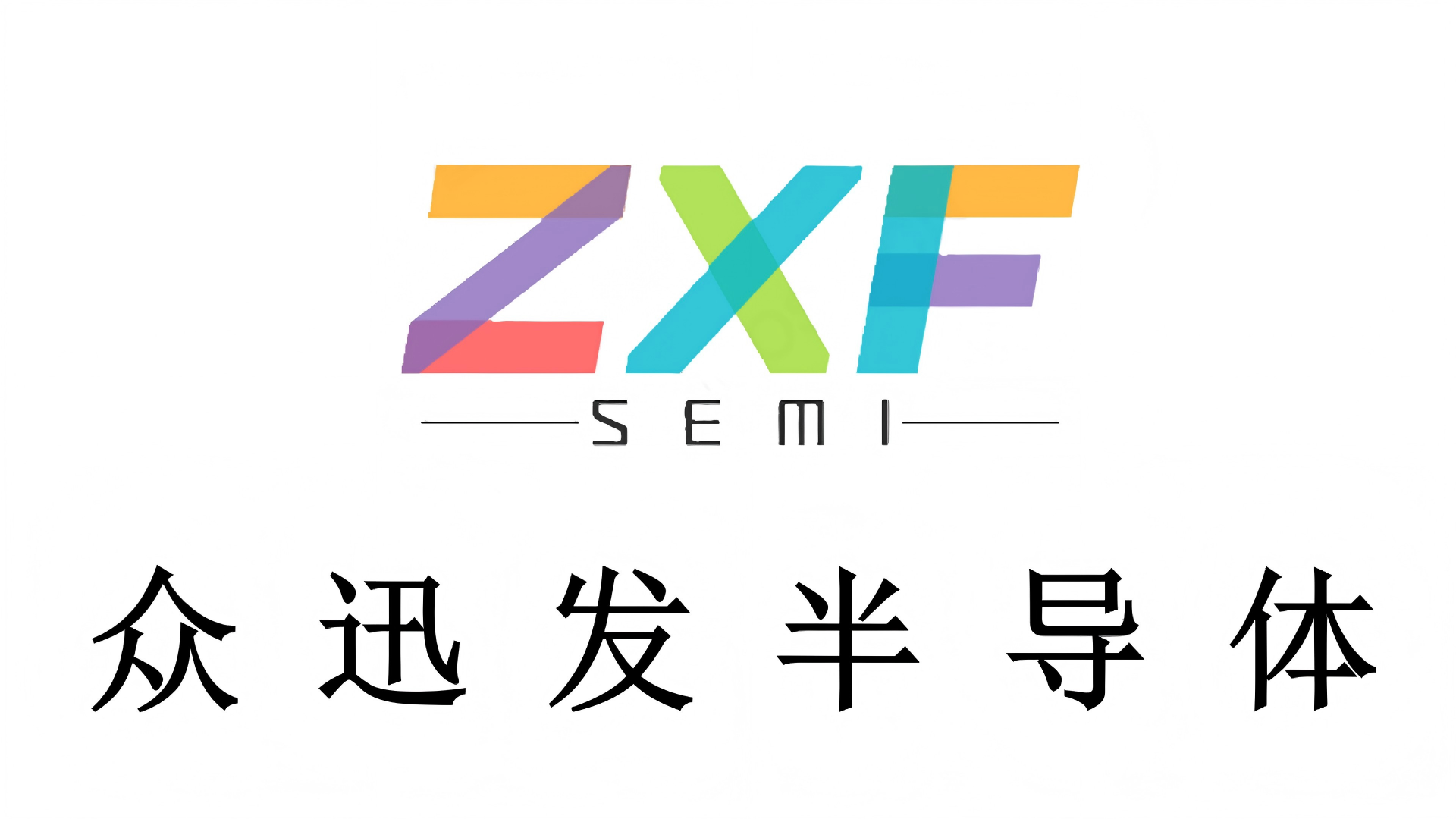 公司新闻