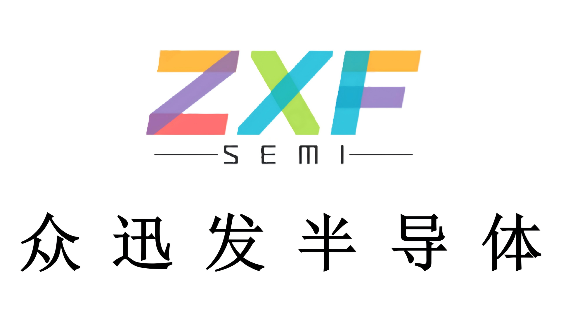 公司新闻